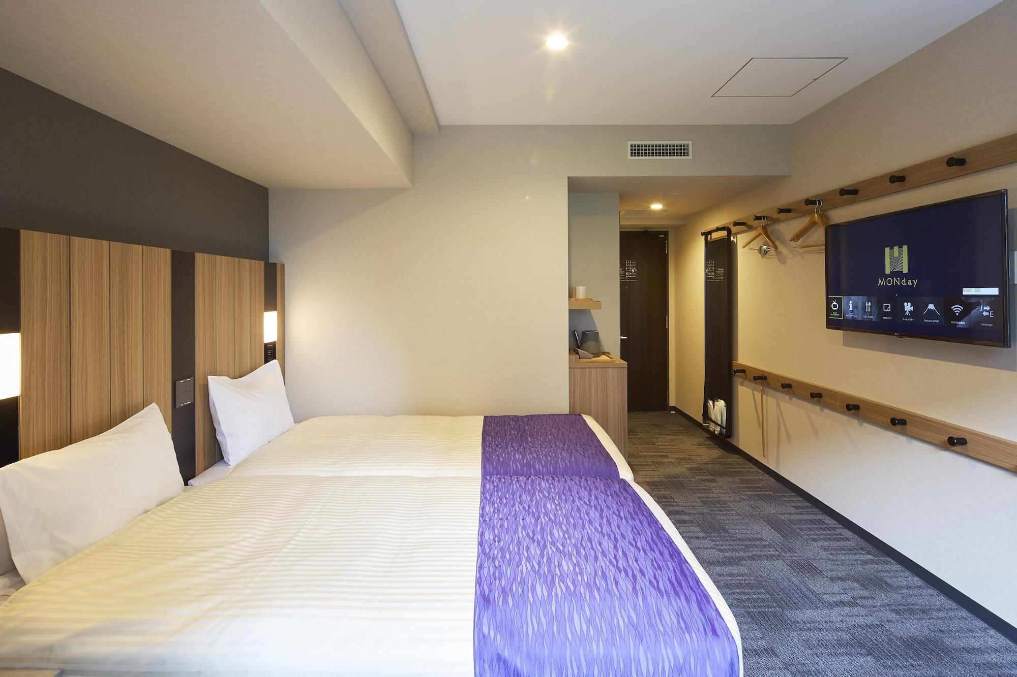 Hotel Monday Kyoto Karasuma Nijo Esterno foto
