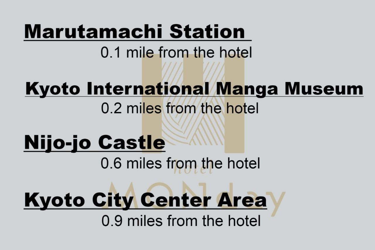 Hotel Monday Kyoto Karasuma Nijo Esterno foto